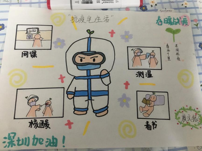 微信图片_20220330170021.png