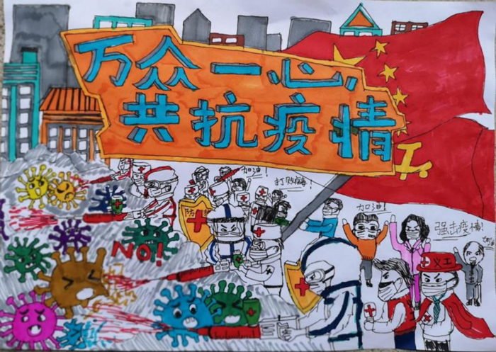 微信图片_20220330170036.png