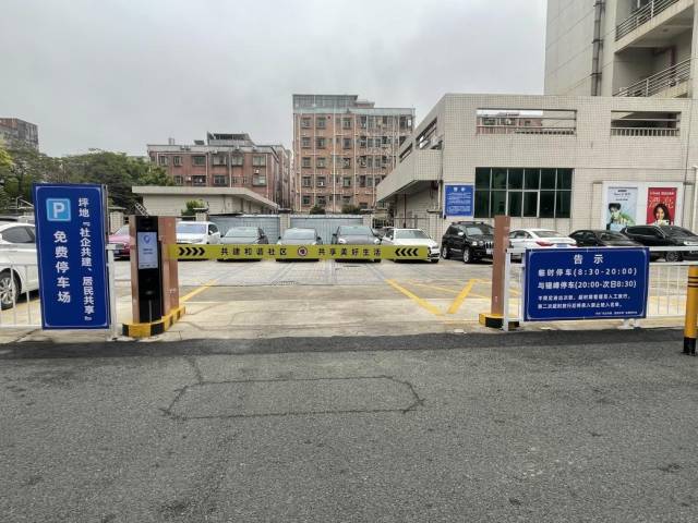 。  南方+ 张博 拍摄