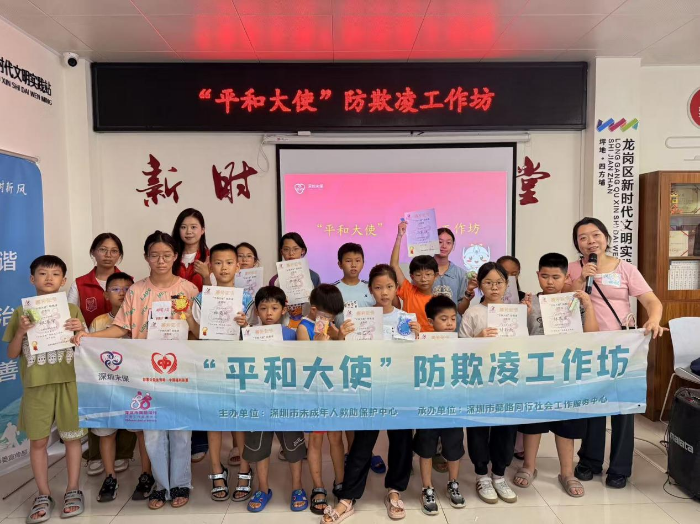图片4.png