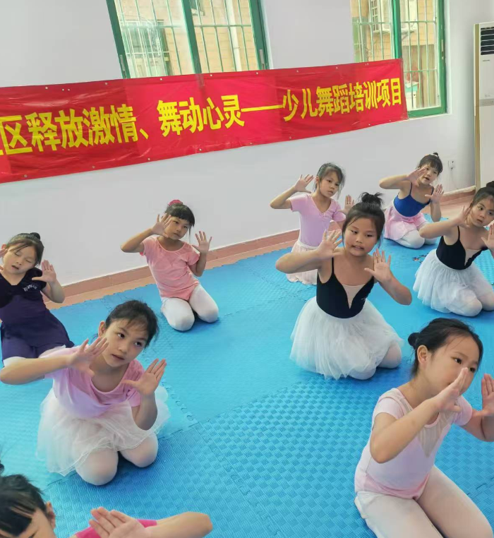 图片2.png