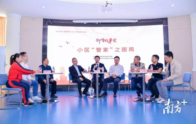 已编辑图片