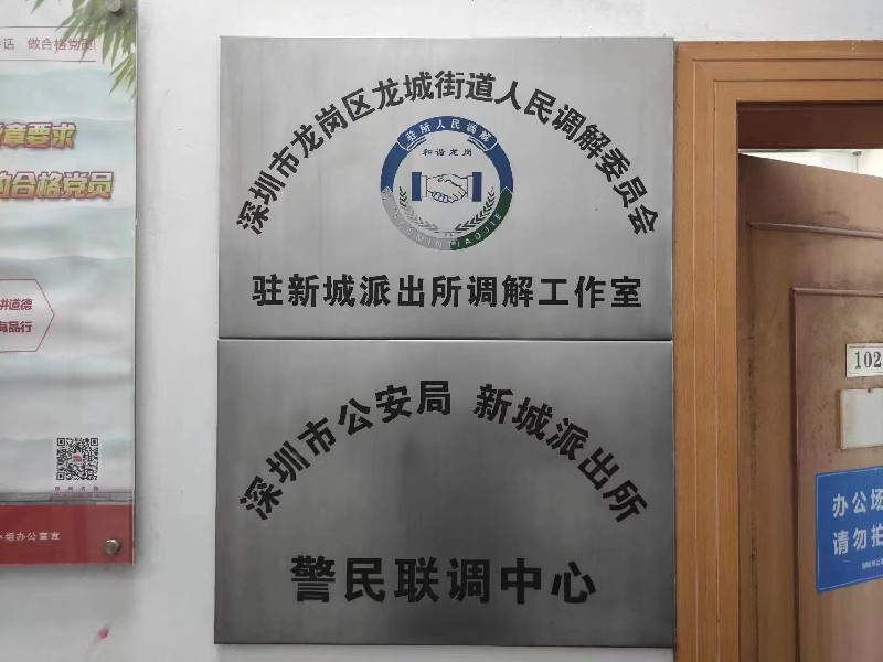 四期照片1.jpg