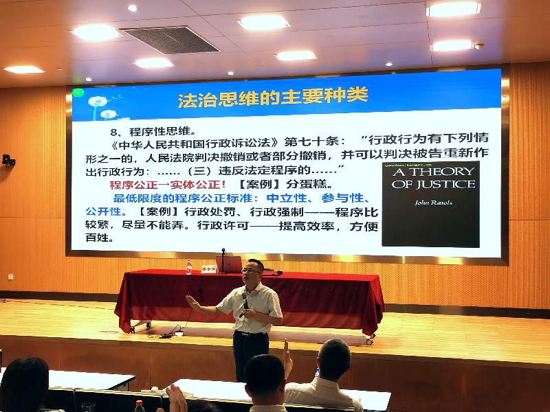 2晏老师0918课程.jpg