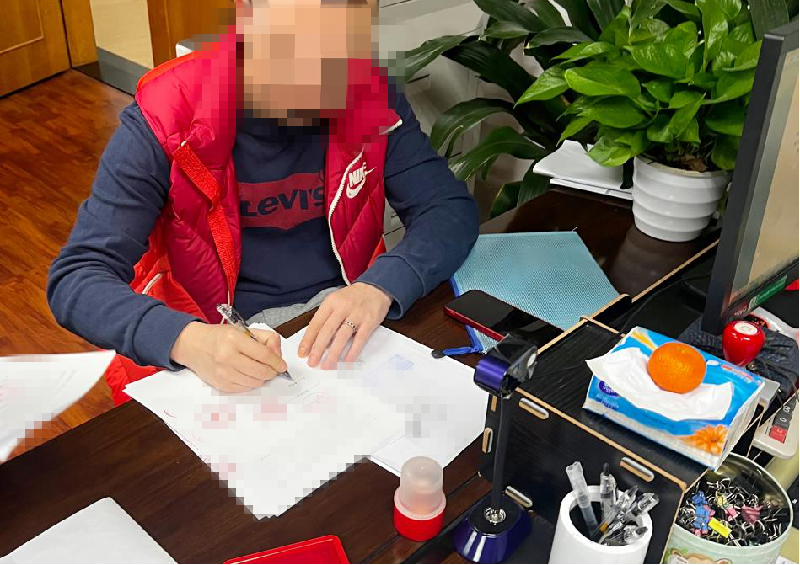 公证现场照片2.png
