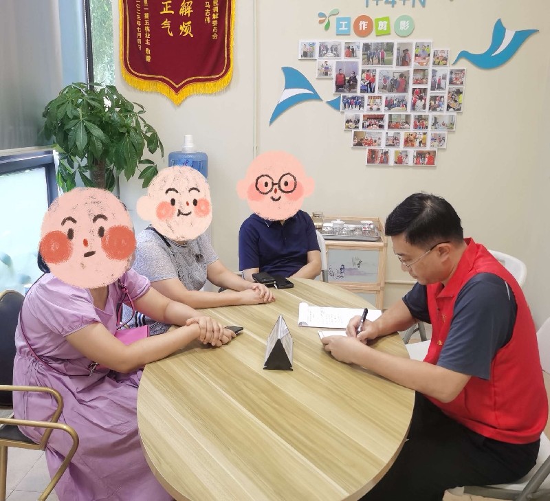 调解现场2.jpg