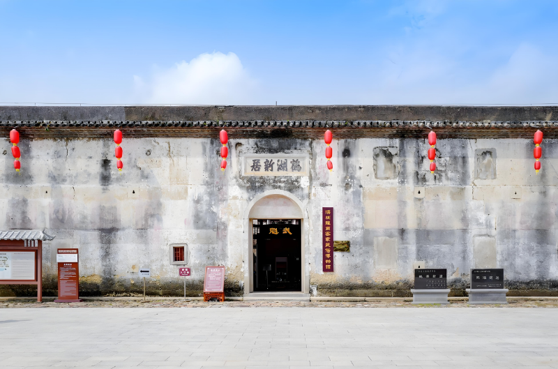 1. 龙岗区鹤湖新居法治宣传教育基地1.jpg