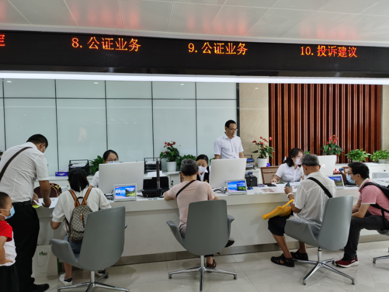 龙岗公证处周六不打烊服务.jpg