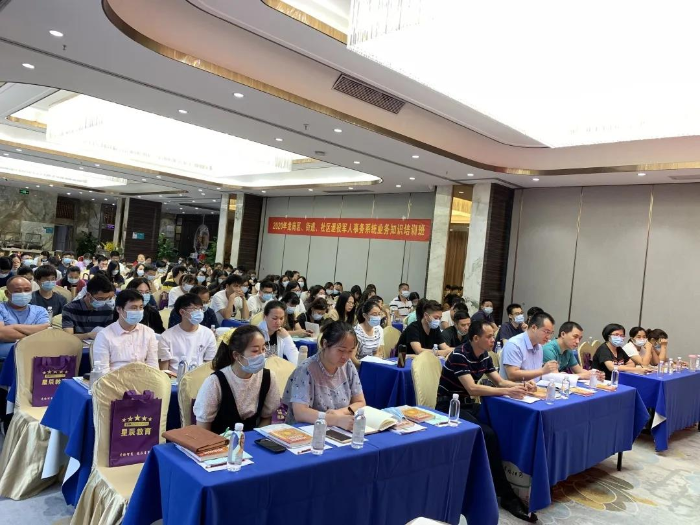 微信图片_20200907183004.jpg