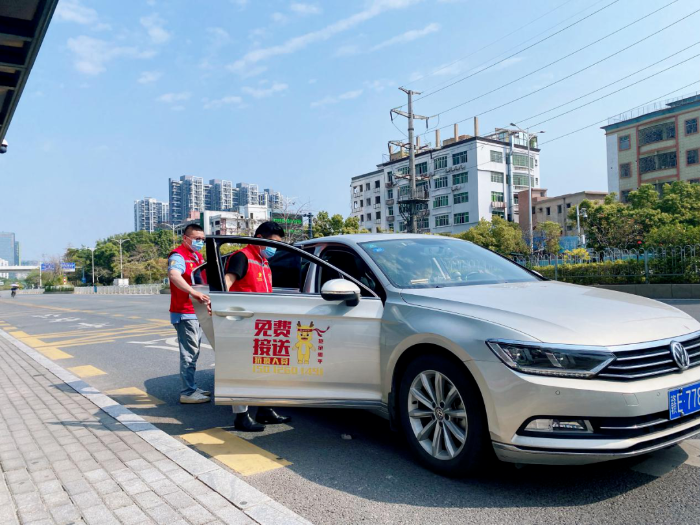 已编辑图片