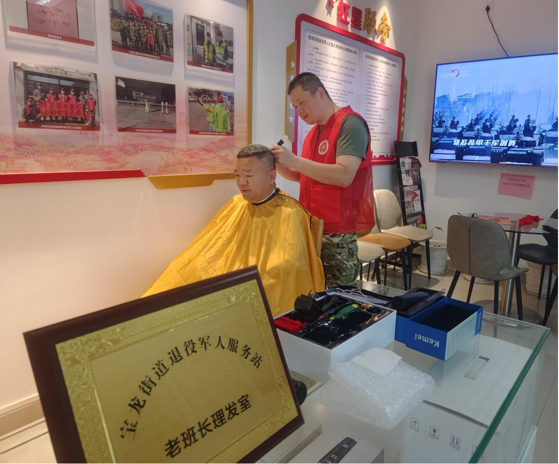 图片24.png