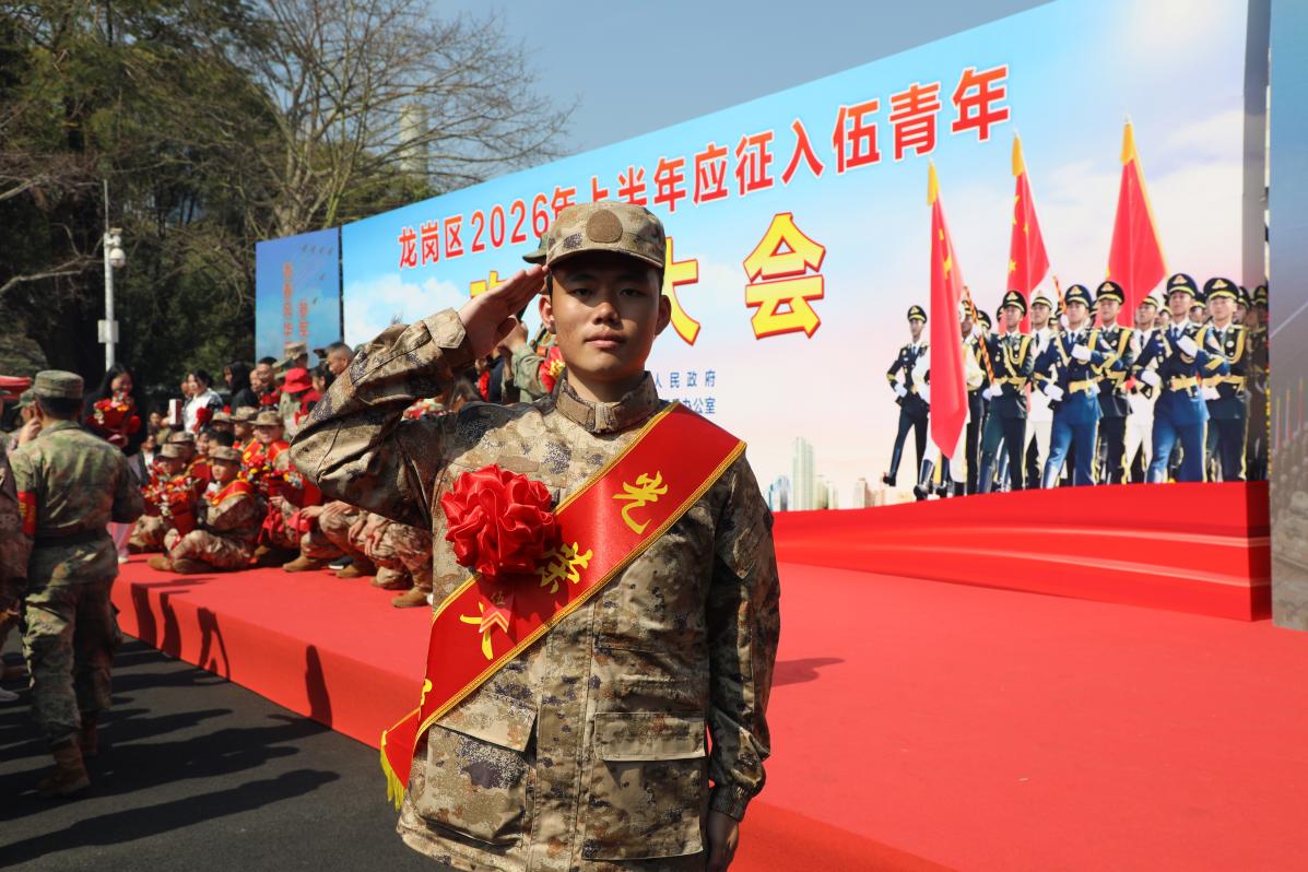 图片4.jpg