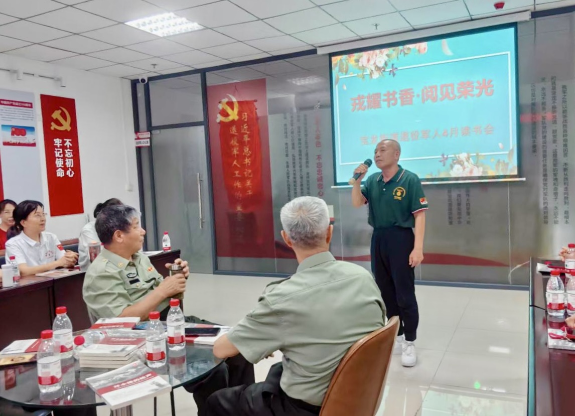 图片5.jpg