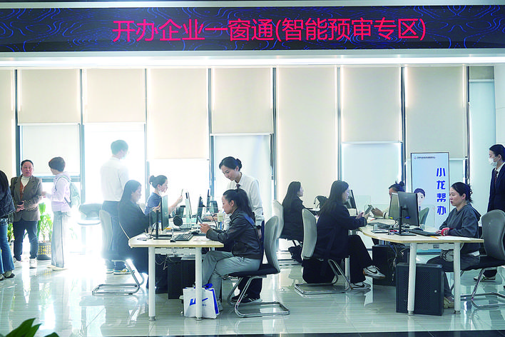 微信图片_2026-02-28_092133_920.jpg